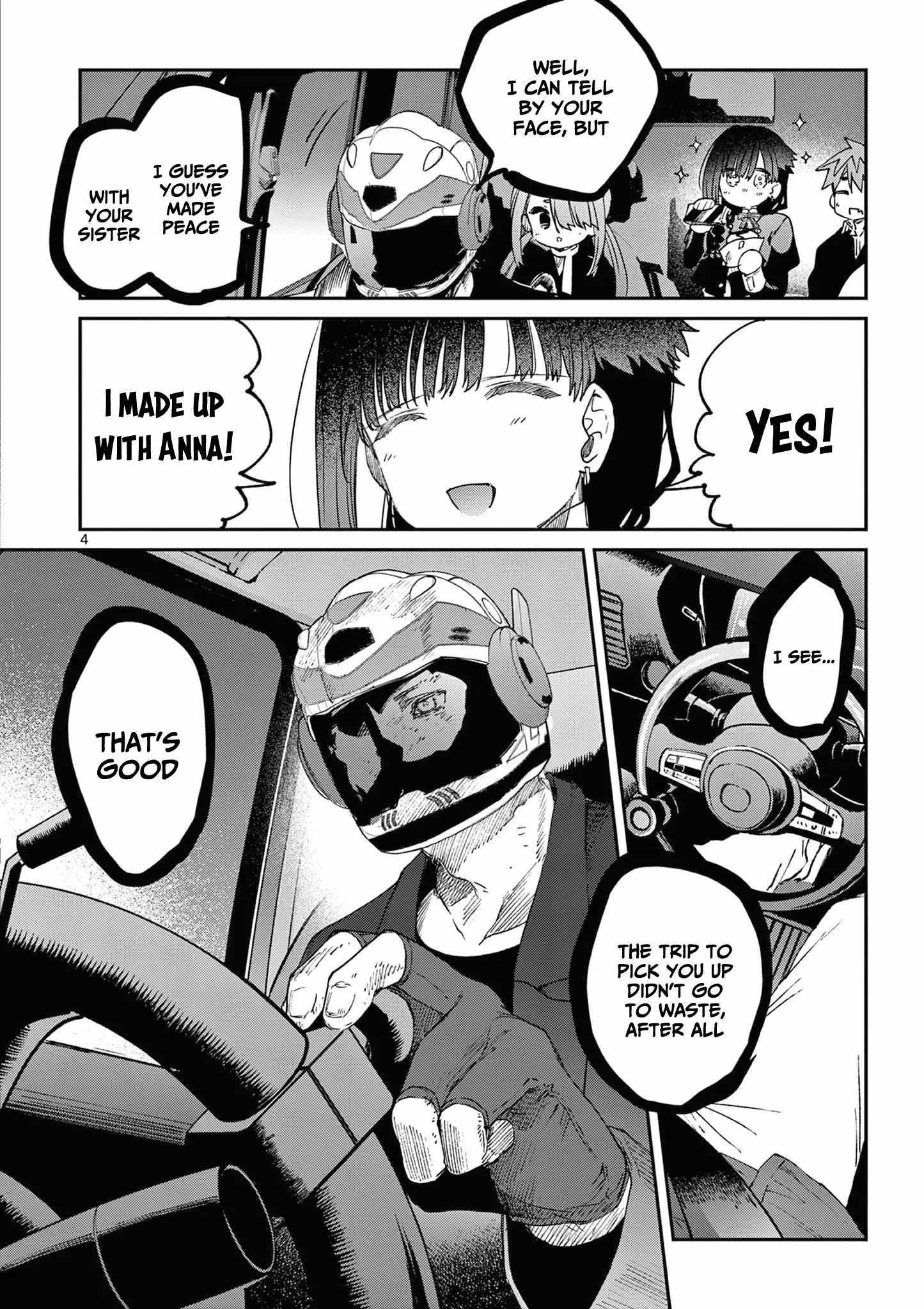 Kimi wa Meido-sama Chapter 60.5 5